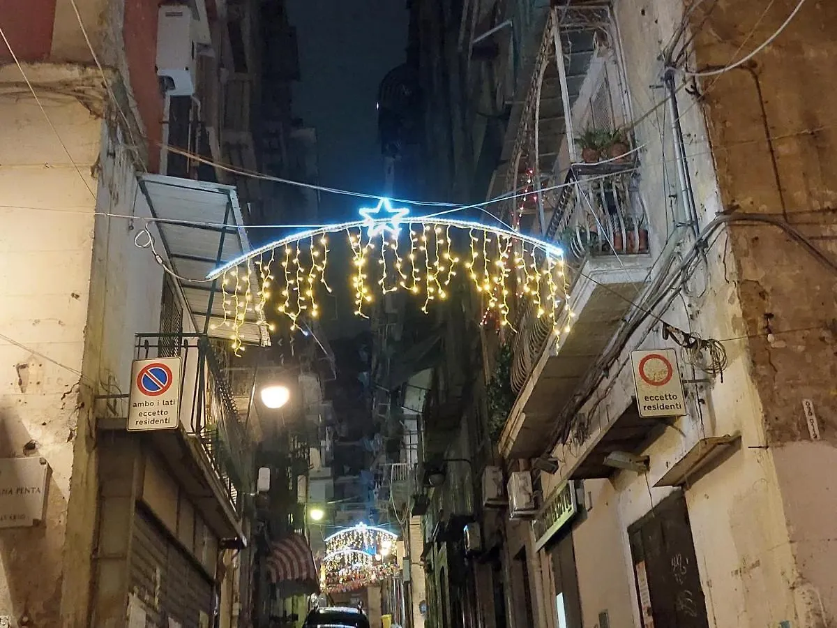 Masaniello'S House Apartment Naples